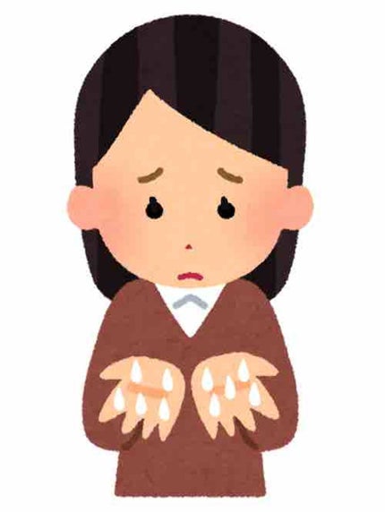 Lil廣井