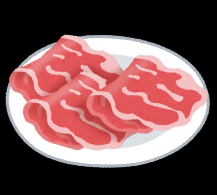 あみ
