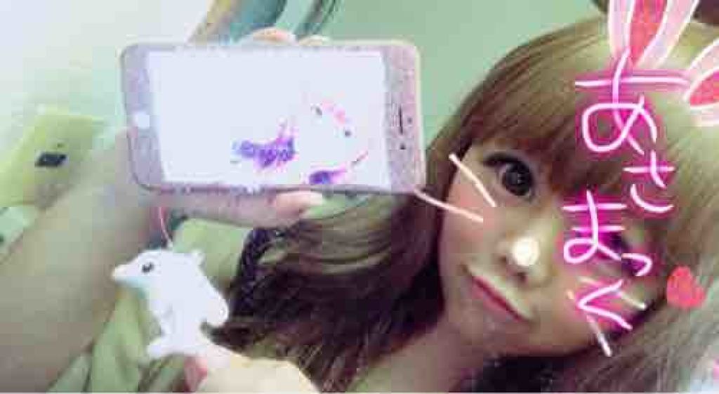 ♡ﾟ･*:.｡yuka'''n｡.:*･ﾟ♡