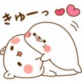 奈那
