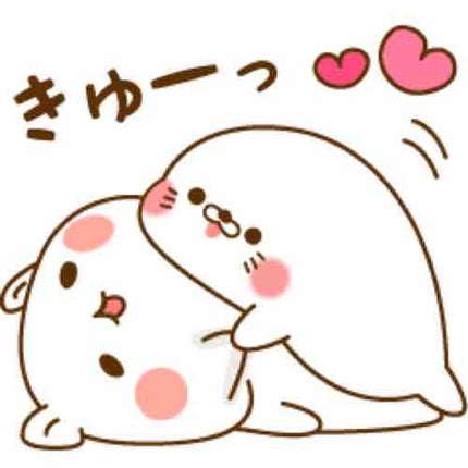 奈那