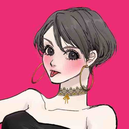YUR1