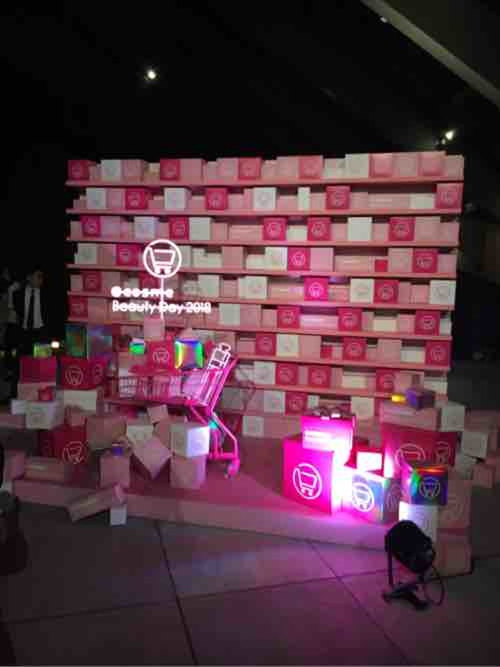 紗栄子❤️11❤️