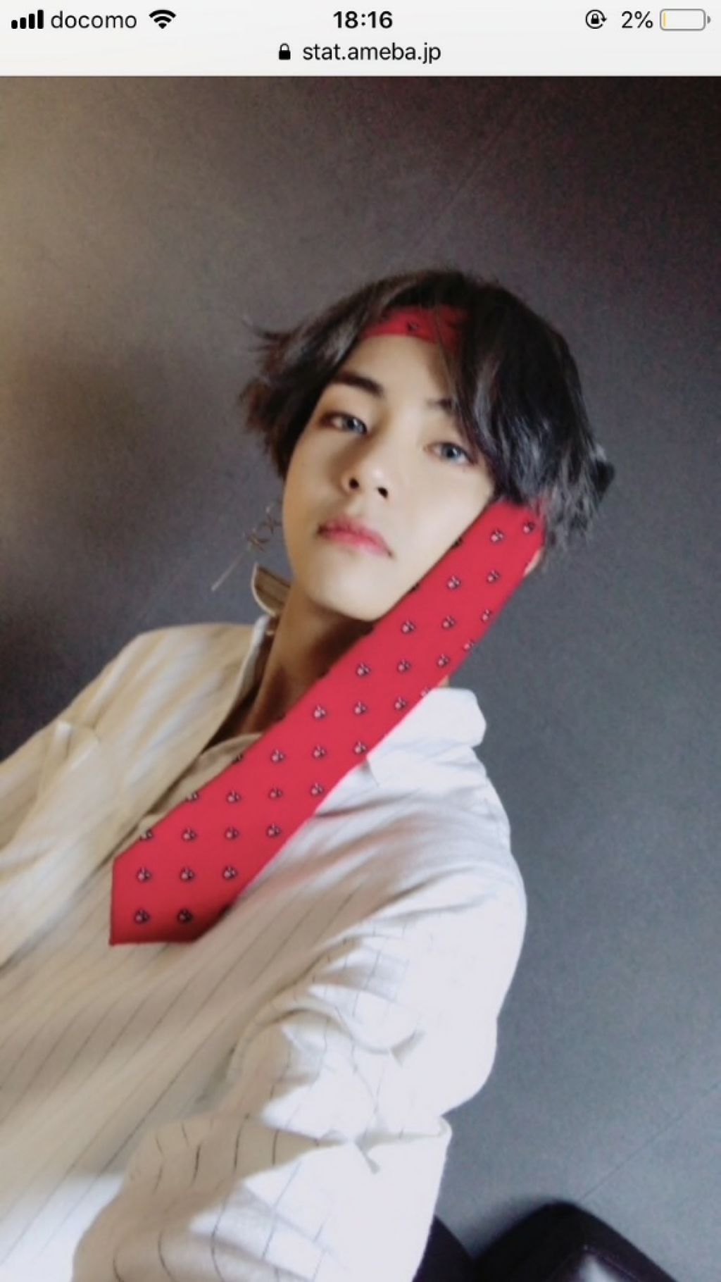 코하구（ｺﾊﾙ）