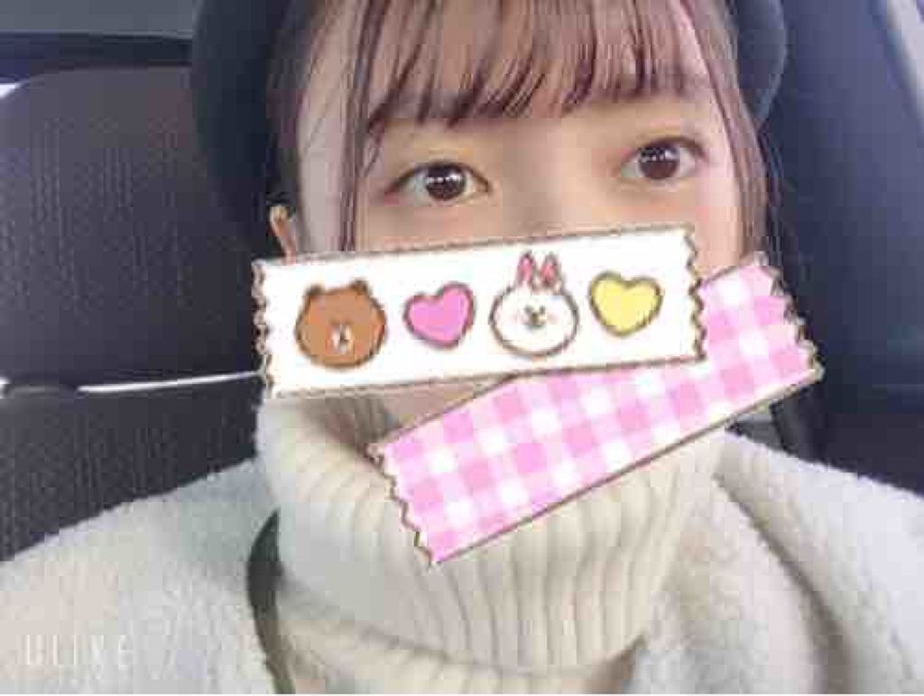 みゆうさぎ（*RUI）