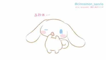 りぃた