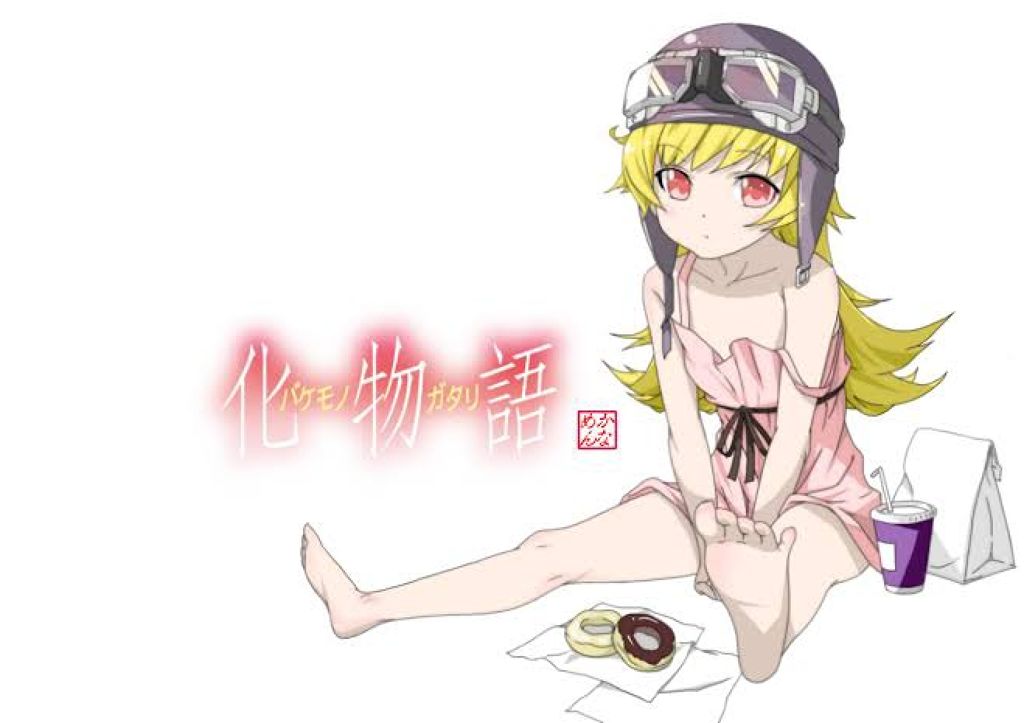 使っておりません