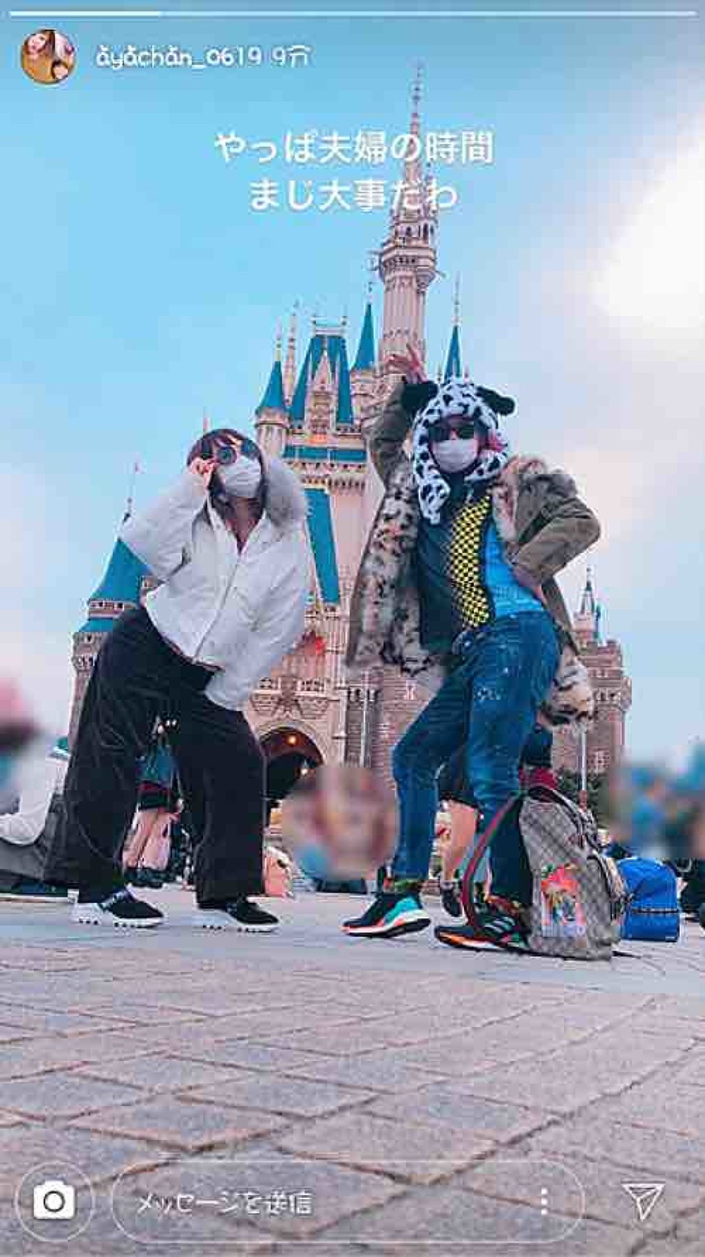 あやな( ˙꒳˙ᐢ )