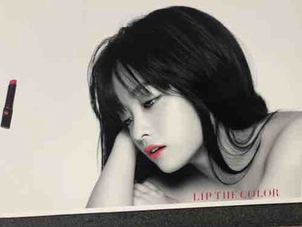 レモンティー 🍒