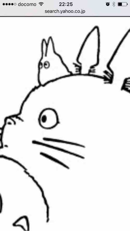 かほ(。˃ ᵕ ˂ )ƅ