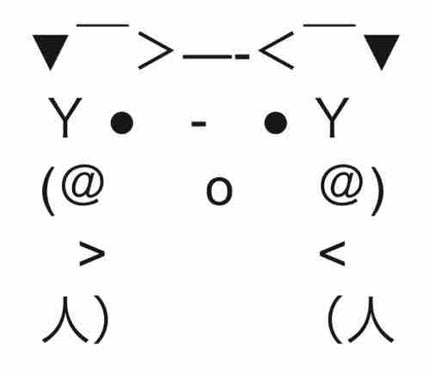 ぽてと