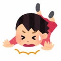 るん