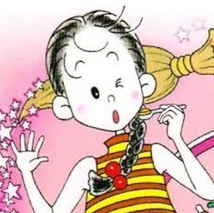 ぱはむん