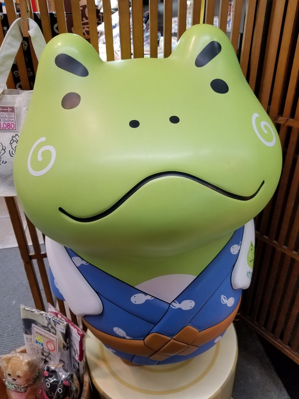 おまめはばぁか。