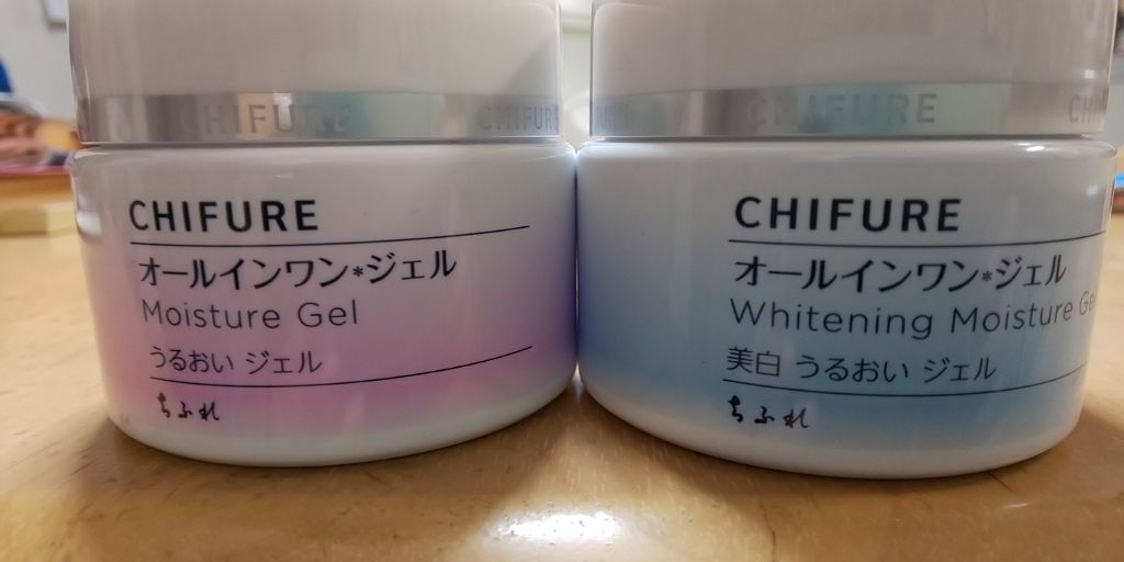 モルモットつぅーちゃん