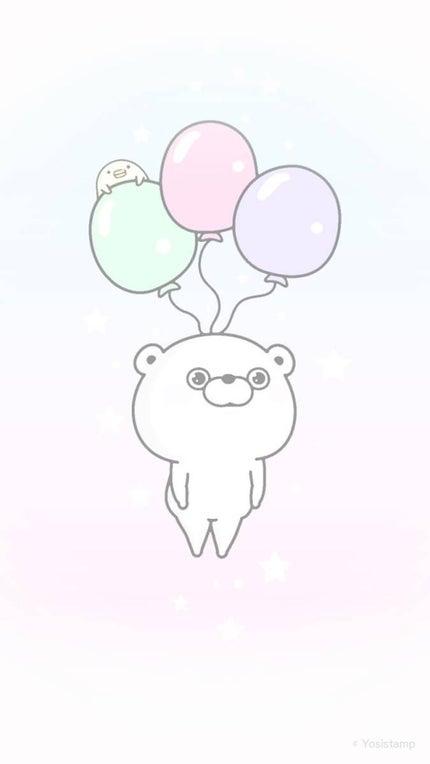 エヌ