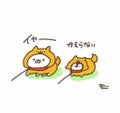 chi✳︎