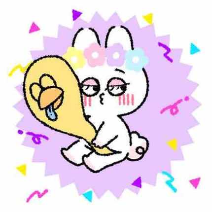 大学デビューしたい女