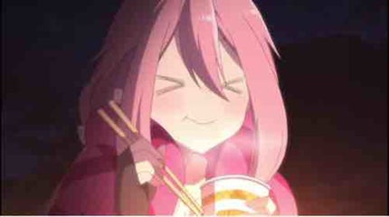 百