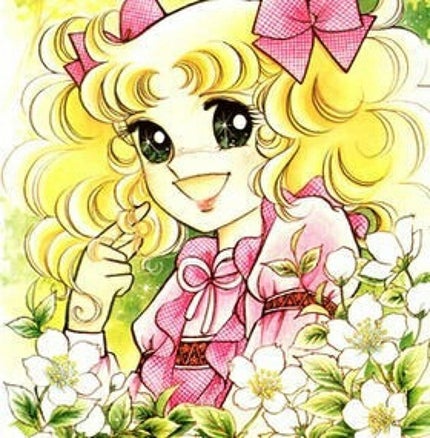 ᕼᗩᖇᑌᑎEᑎGO