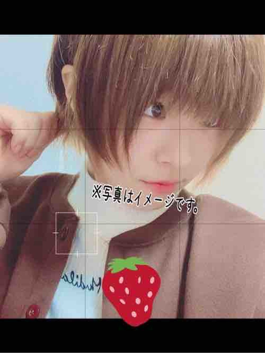 かなやんちゃん