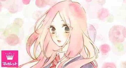 レモンのたね🍋