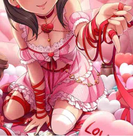 MM