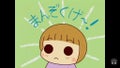 たらこ