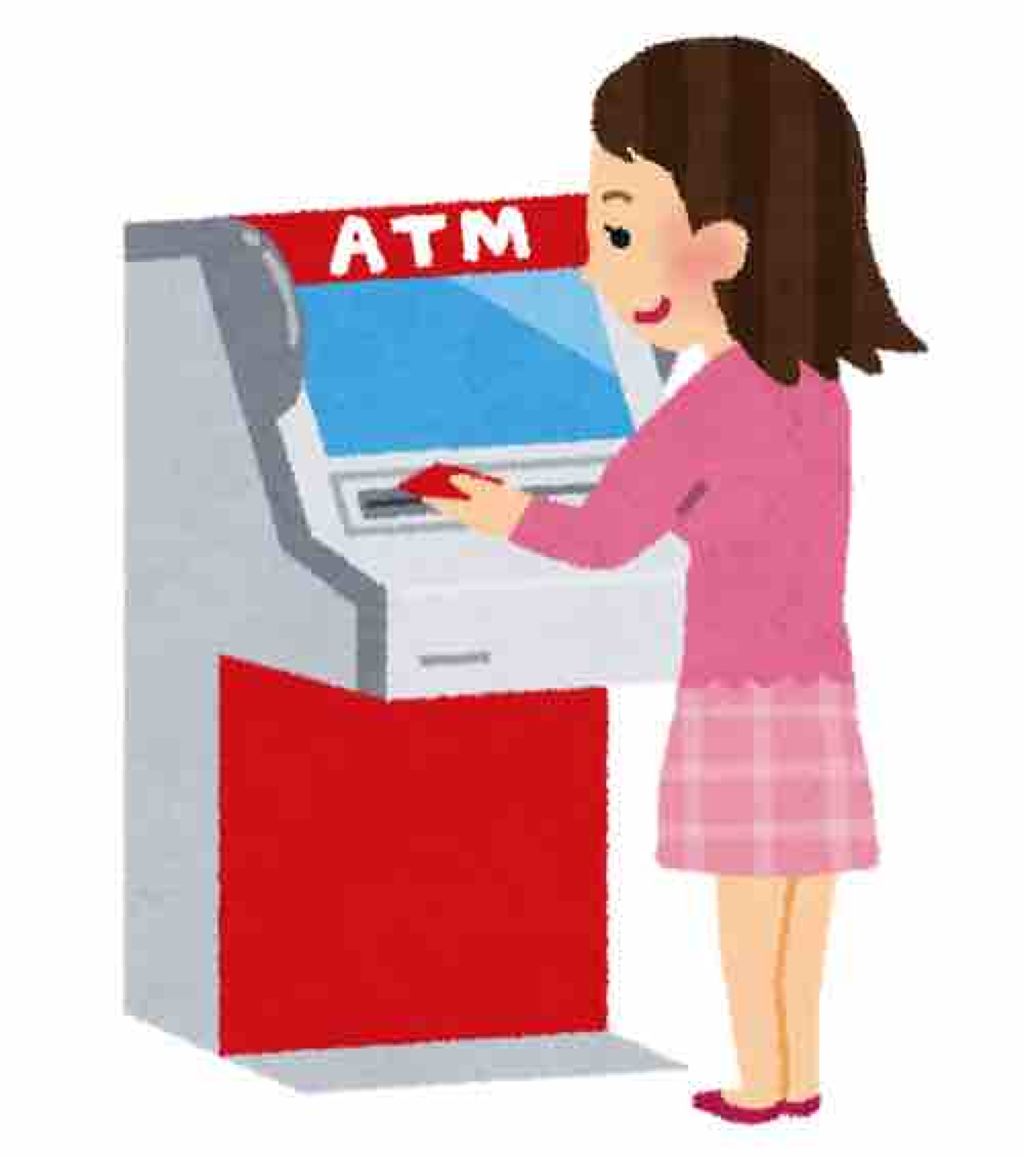 推しのために女になるATM