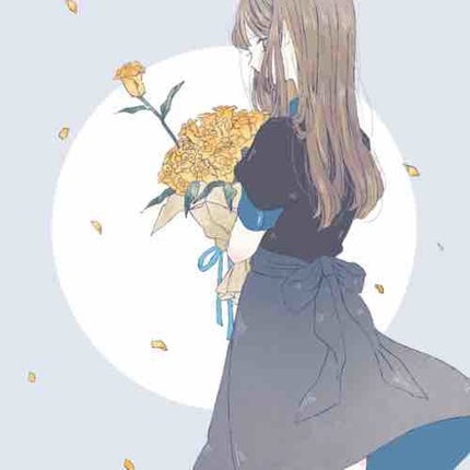 しいな