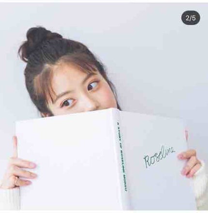 ゆきみだいふく