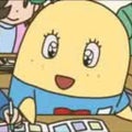 に な
