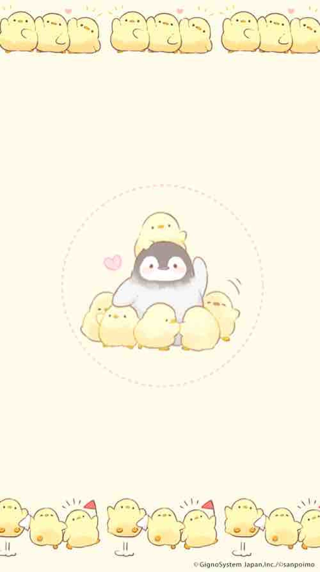 はなまるきぶん