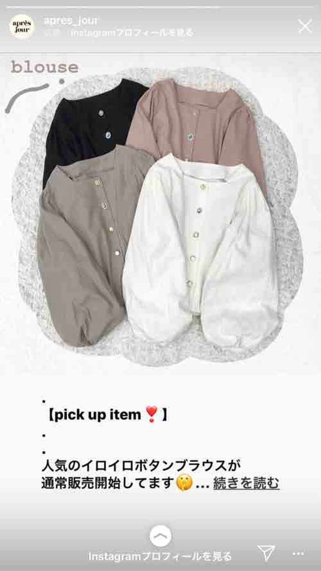 fabulous_beauty_x40v