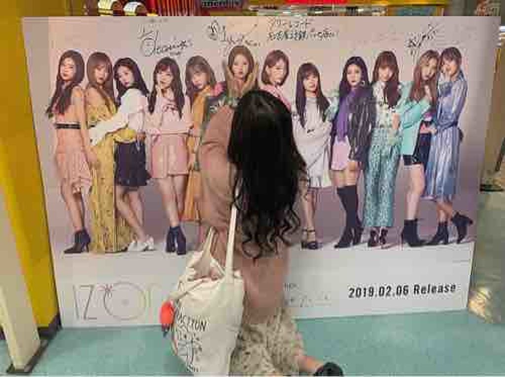 🐯🐯 K A R E N 🐯🐯