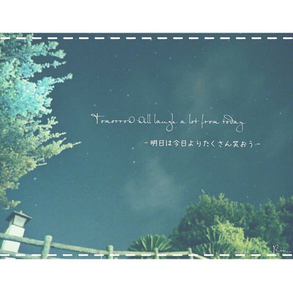 ハチミツレモン