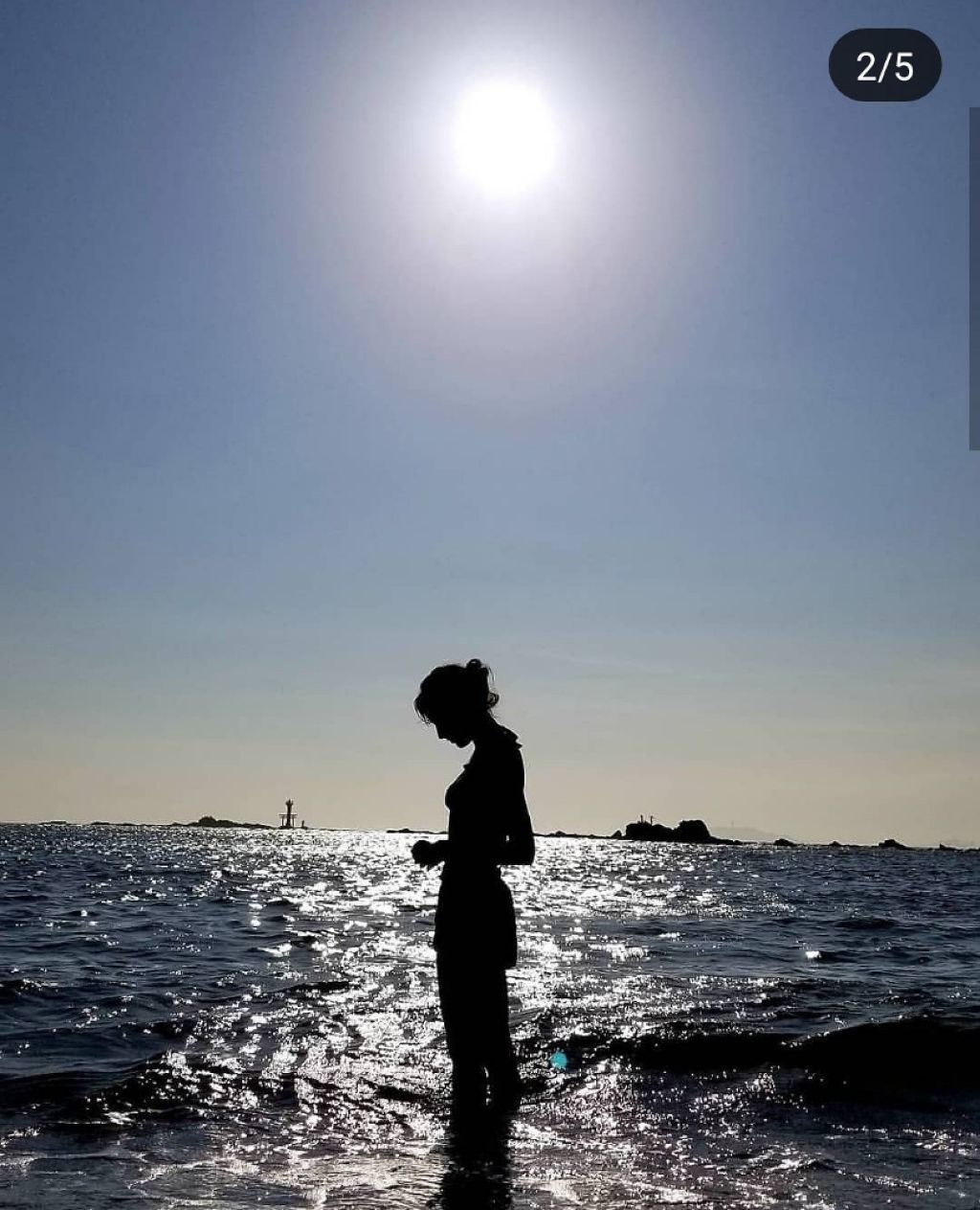 しーおたいおーう