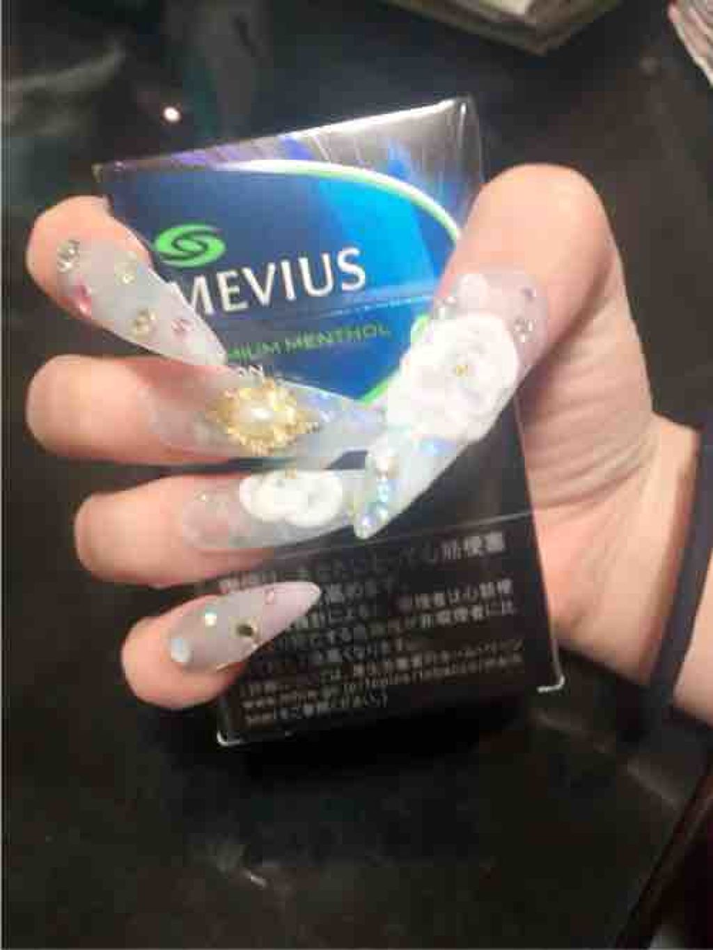 ᴺᴬᵀˢᵁᴹᴵᴺ