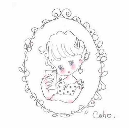 あす