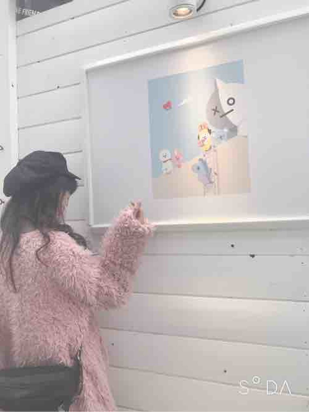 まっちゃぱうだー