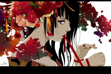 紅葉