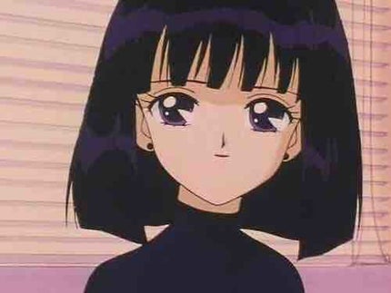 まる