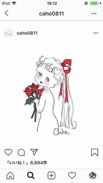 ア カ リ ︎︎︎︎☺︎