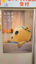 ゆりえる