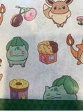 とびちゃん