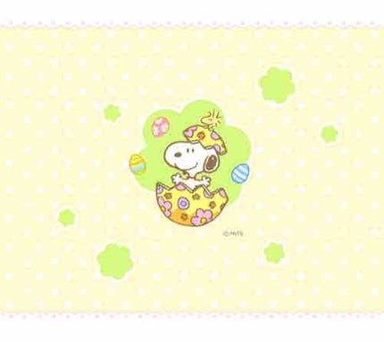 なけゆ