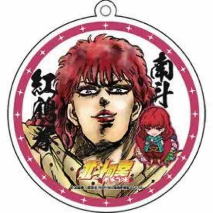 コスメ好きのユダさん🥀