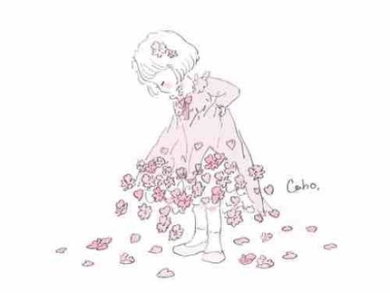 ❁.mille(ミル)❁.