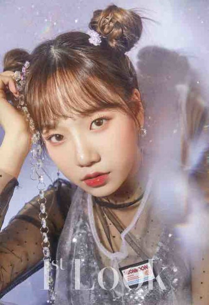 hina