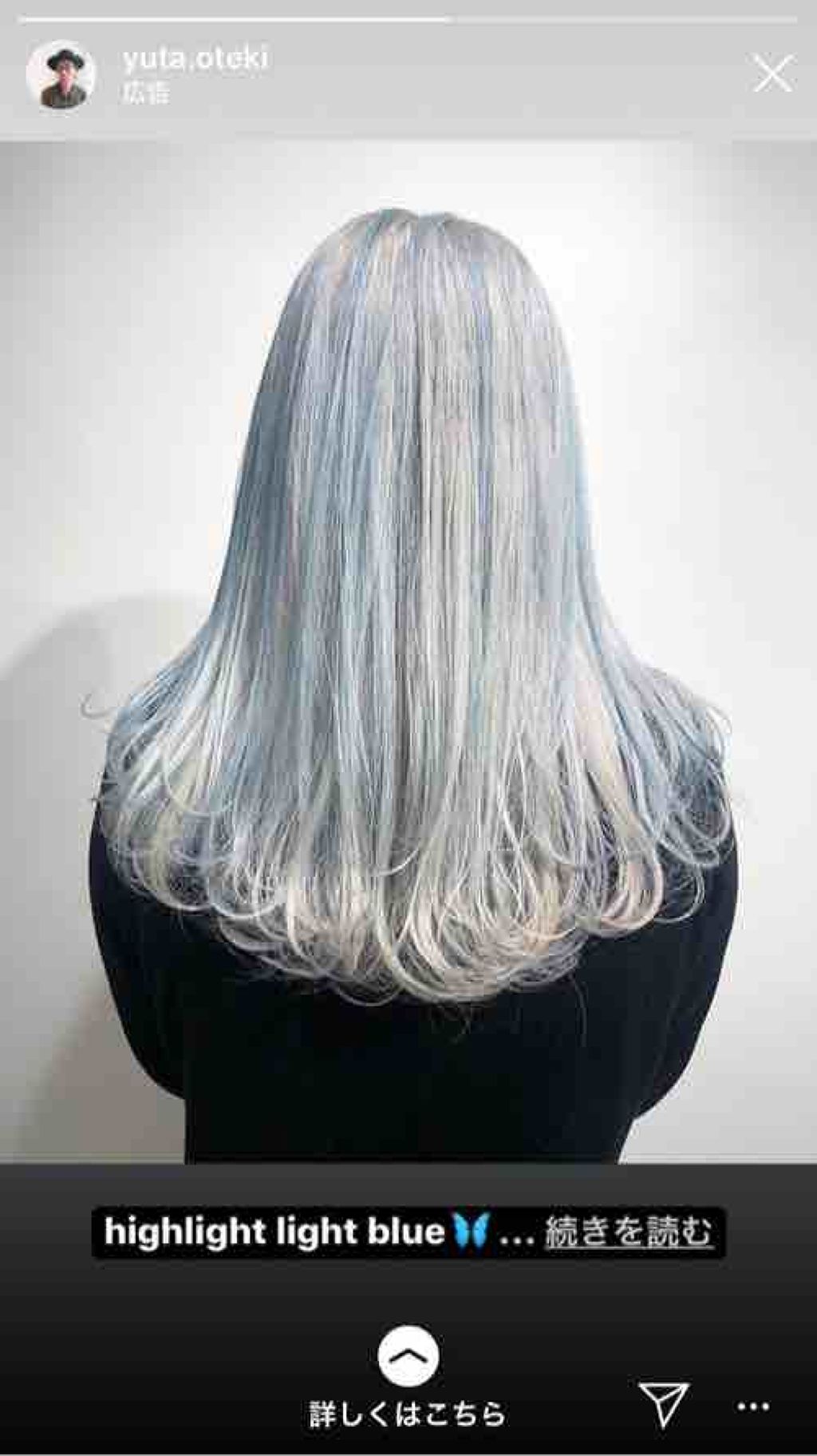 ちゃんみん(仮)